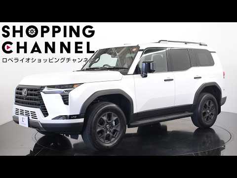 レクサス GX550 オーバートレイル＋ 2025年式