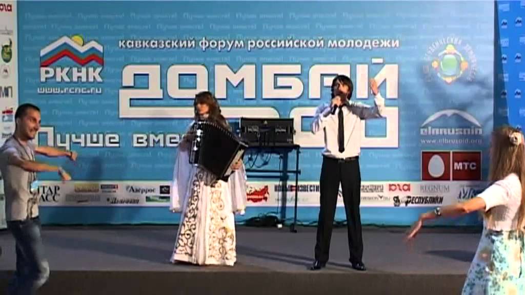 Домбай 2011