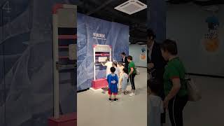 Balance Test #factory #museum #science #suppliers #technology