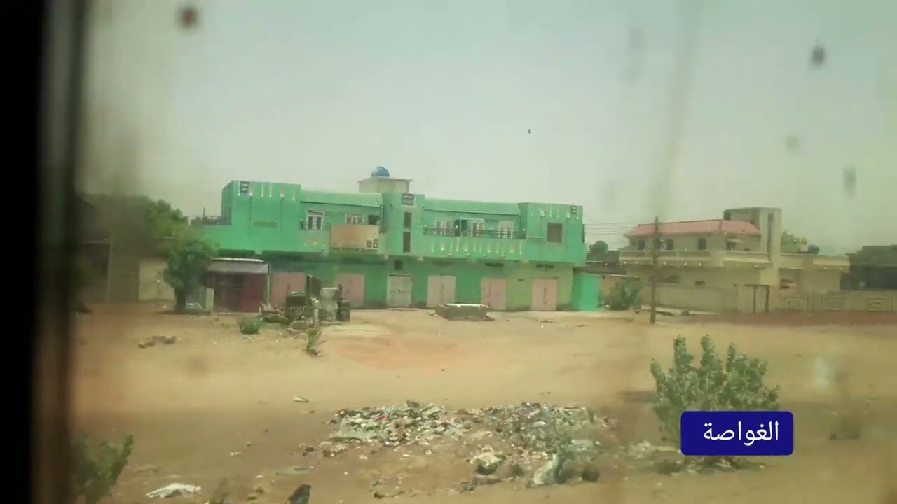 مدينة الحصاحيصا - السودان