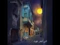 اجمل صوت غناه محمدبندق 