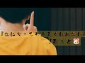 『何やってもうまくいかない』/るぅとくん_.