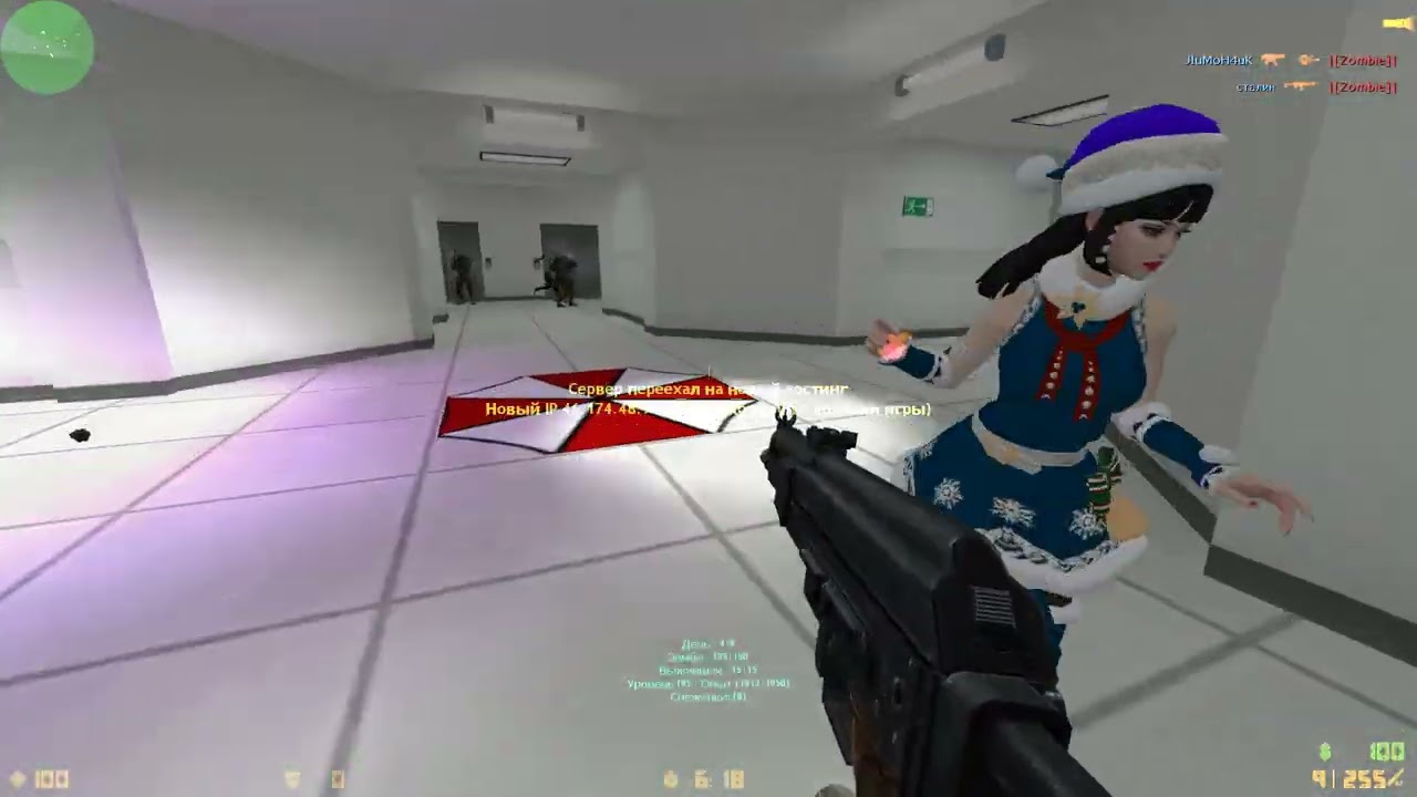 Counter-Strike 1.6 - Zombie Riot карта: zr_resident_evil_b3 Death Valley [Zombie Riot] | Next21.ru