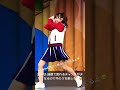 ジャンボリーミッキー 1分間チャージ！お姉さんを1分間独占しちゃえ😊
