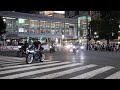 Tokyo Shibuya Motorcycle Gang