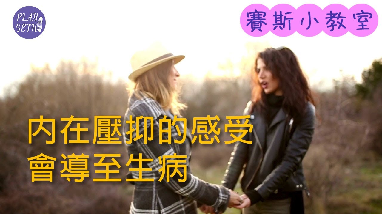 深入了解關鍵字研究策略，優化您的網路行銷活動 (深入了解关键词有哪些)