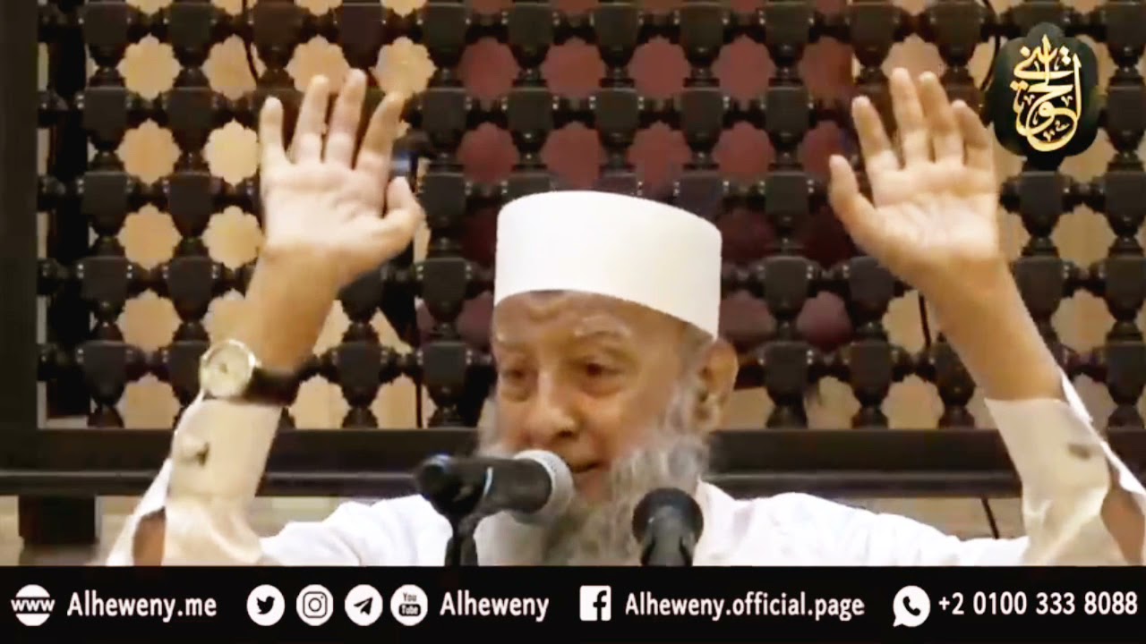 فوائد أذكار النوم لن تتركه بعد سماع المقطع | للشيخ الحويني