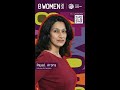 Inclusive AI, Equity & the Global South | Payal Arora | 8 Women with a New Vision for Earth