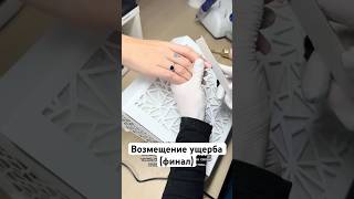 Возмещение ущерба(финал) #истории #жизненнаяистория #рассказ #свекровь