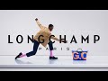 LONGCHAMP | Le Pliage - Gliding