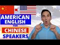 American Accent Training for Chinese Speakers - Accent Reduction Classes