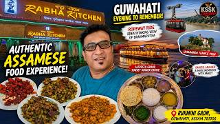 Best Local Food in Guwahati? | Rabha Kitchen Full Review