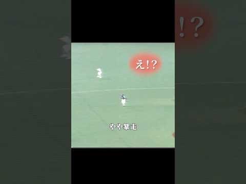 荒木の神すぎる三塁打と走塁技術 #野球 #プロ野球