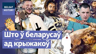 Грунвальдская бітва: ці трэба было перамагаць Тэўтонскі ордэн? Тлумачым на катах / Вусы Скарыны