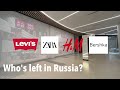 Which brands left in Russia today? Let's take a look