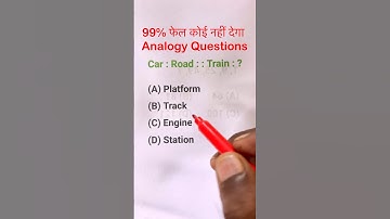 Reasoning Analogy || Resoning Questions || Reasoning Practice Set ||  Analogy Previous year question