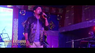 ABHISHEK DAS LIVE | STAGE PERFORMANCE | ABHISHEK DAS