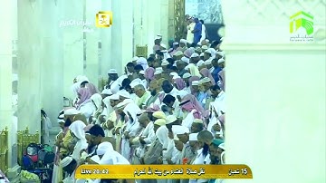 سورة الطارق | ١ - ١٧ | خالد الغامدي