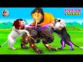 3 जादुई शेर और दूसरी दुनिया से आये एलियन कुत्ता का अंत Three Magical Lions and Alien Dog Trap Story