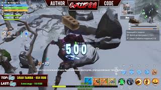 Видео ФОРТНАЙТ ПРАЗДНИЧНАЯ СУЕТА/САНТА, ЖИВОЙ ИЛИ МЕРТВЫЙ/ЗАБЕРИТЕ ГАЗЕТЫ ИЗ КИОСКОВ/ВЫРЕЗКА СО СТРИМА (автор: MITYA GAMES)