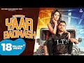 Yaar badmash official  amanraj gill  komal chaudhary  fiza chaudhary  haryanvi song