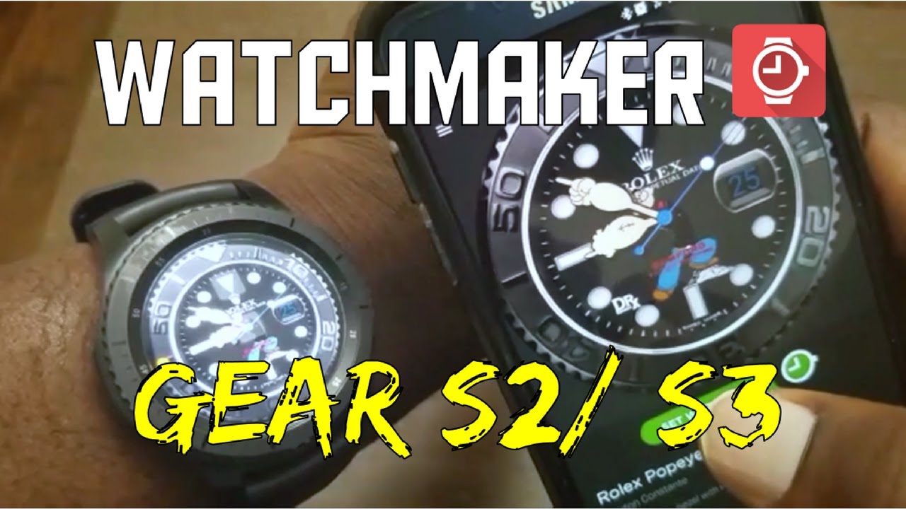 google plus watchmaker