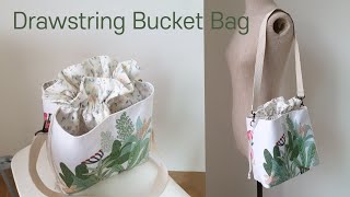 DIY 아웃포켓이 있는 스트링 버킷백, 복조리백 만들기  How to make a Drawstring Bucket Bag