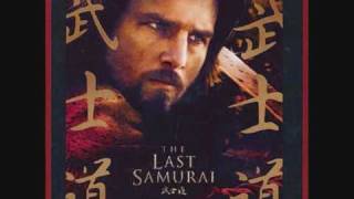 8- ronin (the last samurai) screenshot 5