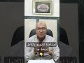 هل يجوز إعادة توزيع القسمة
