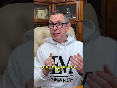 С какой цифры начинается капитал