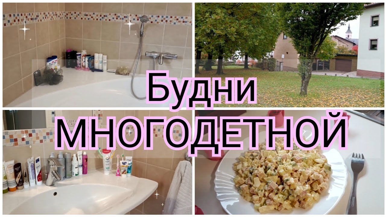 И ТАКОЕ КАЖДЫЙ ДЕНЬ 🙈 - YouTube