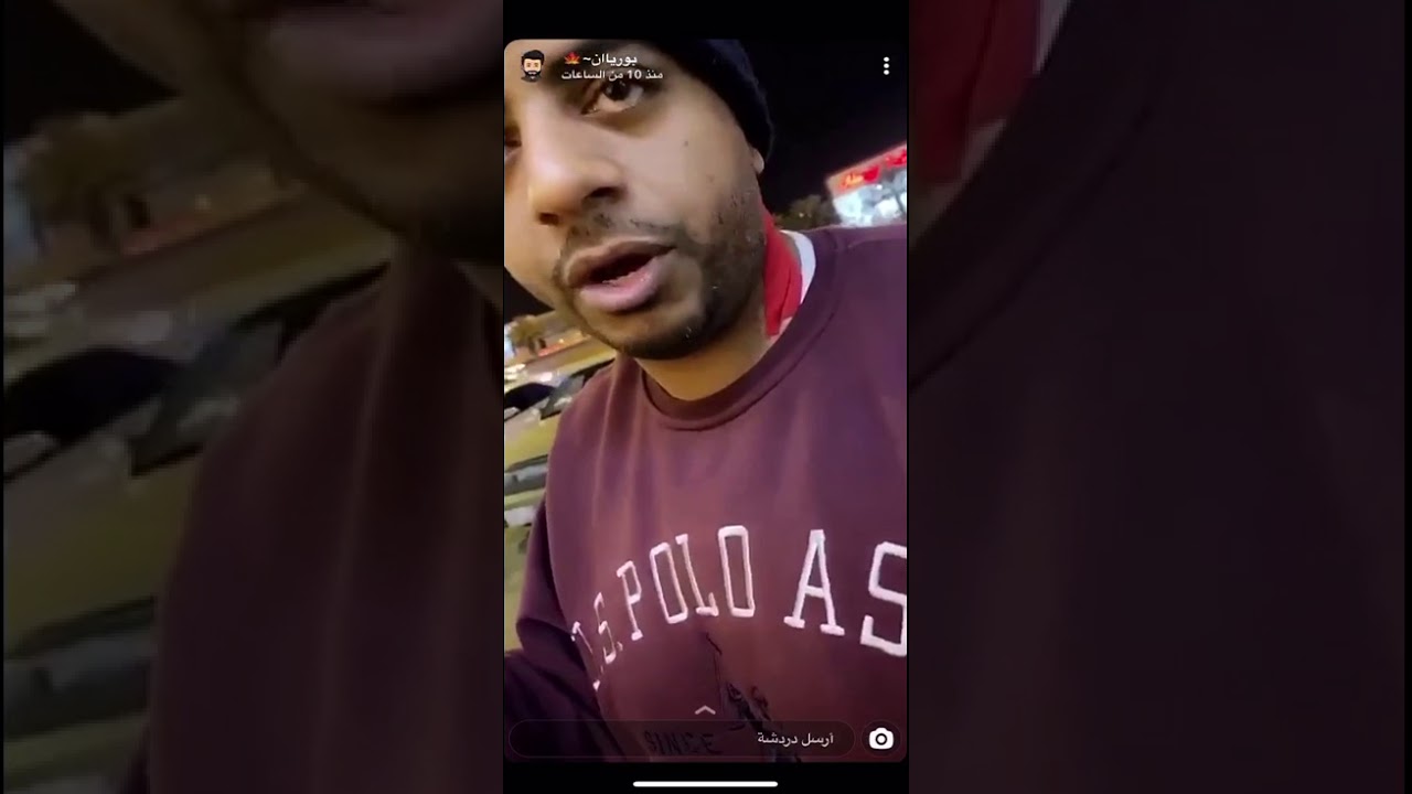 رسمياً رجعت أم حسين😂😂😂