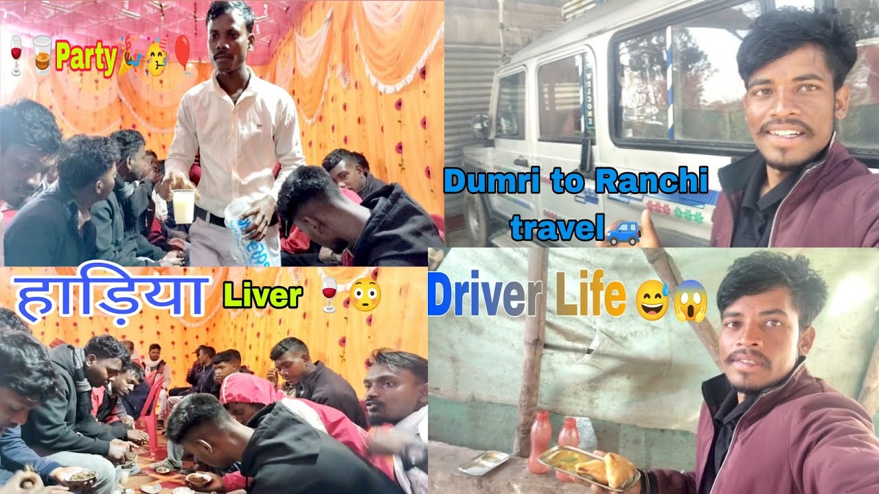 डुमरी to Ranchi travel | Driver life  Daily vlog | Driver life daily travel vlog | mini travel vlog 