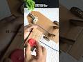 Build Your Own Small RC Car with Cardboard 🚗 | Easy DIY Tutorial