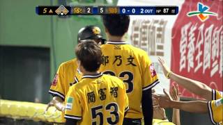 20130716 CPBL 象VS獅 5上 張正偉右邊方向一壘安打1分打點