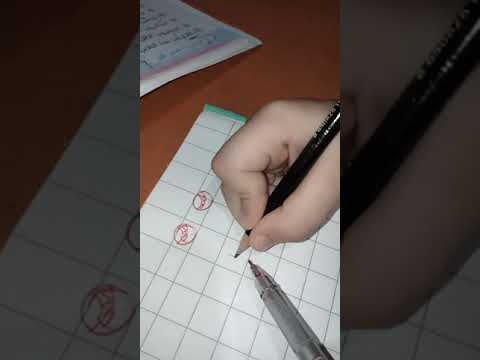 اسهل طريقة القفز بمقدار ٢