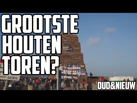 Video: Houten Toren