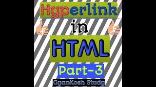 Internal Hyperlink in HTML Part - 3