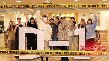 안 해본거 다 하래서 하는 [ECLIPSE] 🚨무대 스포🚨
