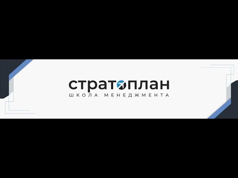 День открытых дверей: презентация программы «Команда»