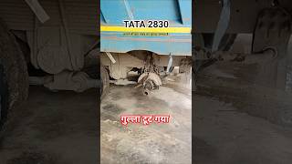 Tata Signa BS6 Rear Wheel Excel Housing #automobile #mechanic #tata #shorts