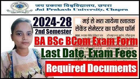 JP University UG 2nd Semester Exam Form 2024-28 | Jai prakash University Exam Form 2024-28 2nd SEM