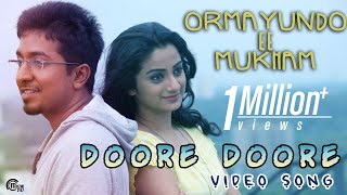 Doore Doore- Ormayundo Ee Mukham | Vineet Sreenivasan | Namitha Pramod | Full Song HD Video chords