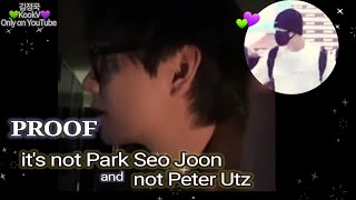 Taekook proof that it's not Park Seo Joon or Peter Utz who with Taehyung