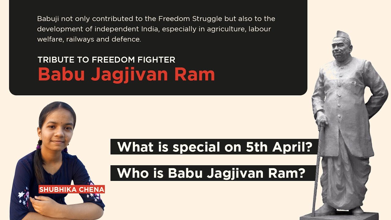 Babu Jagjivan Ram jayanthi April 5 Shubhika Chenna YouTube
