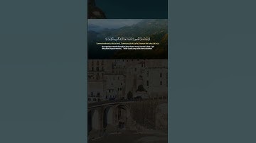 Emotional & Tranquil | Tilawah of Al-Mutaffifin | سورة المطففين بصوت خاشع | ΔMΞSΛH