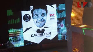 DJ KIRILLICH @ Like (г. Кемерово)