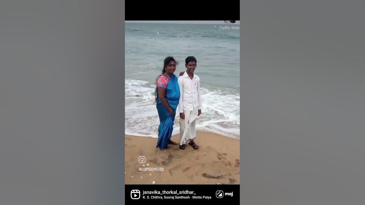 today my periyappa periyamma wedding anniversary ..... - YouTube