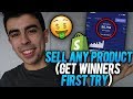 How To Make Any Dropshipping Product A Winner | Shopify Dropshipping 2019