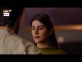 Doctor Bahu Episode 16 | BEST SCENE | Kubra Khan | Shuja Asad | ARY Digital Drama